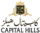 كابيتال هيلز